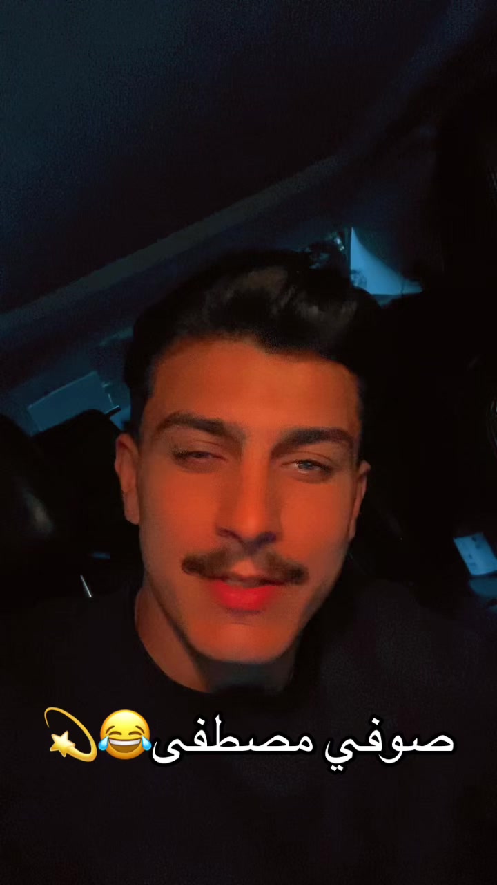 @عـمر الـفارس || OMAR ALFAREIS