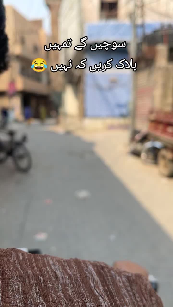 @Mr buTt288