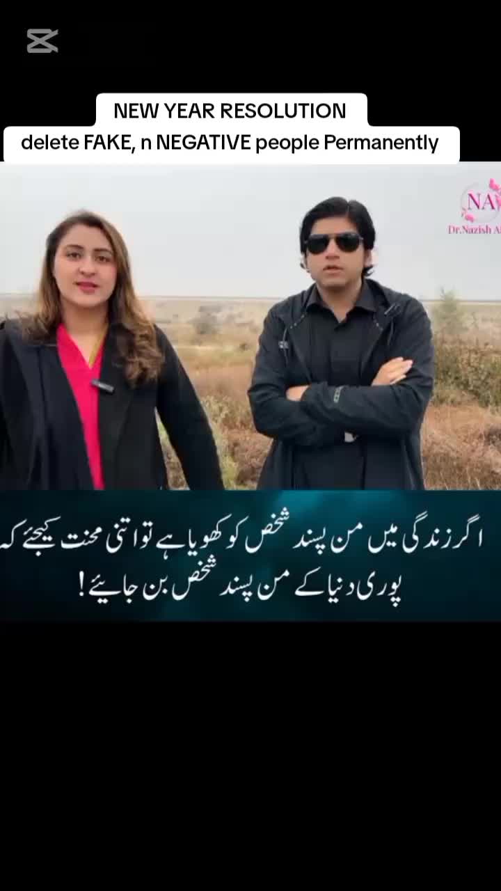 @MALIK ASHRAF