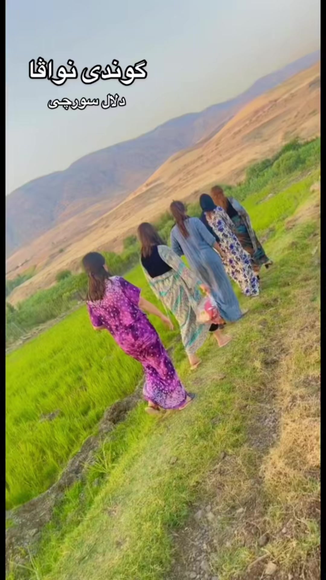 @﮼دلال🦋السورچي