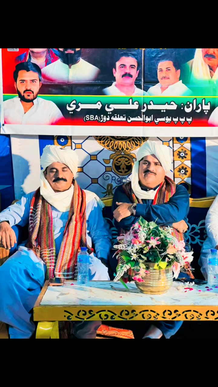 @Bashir Zardari