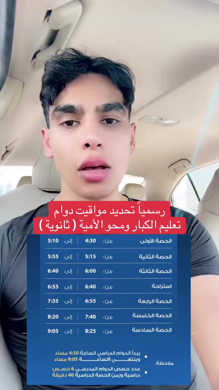 @عطالي |  مرزوق الحصم