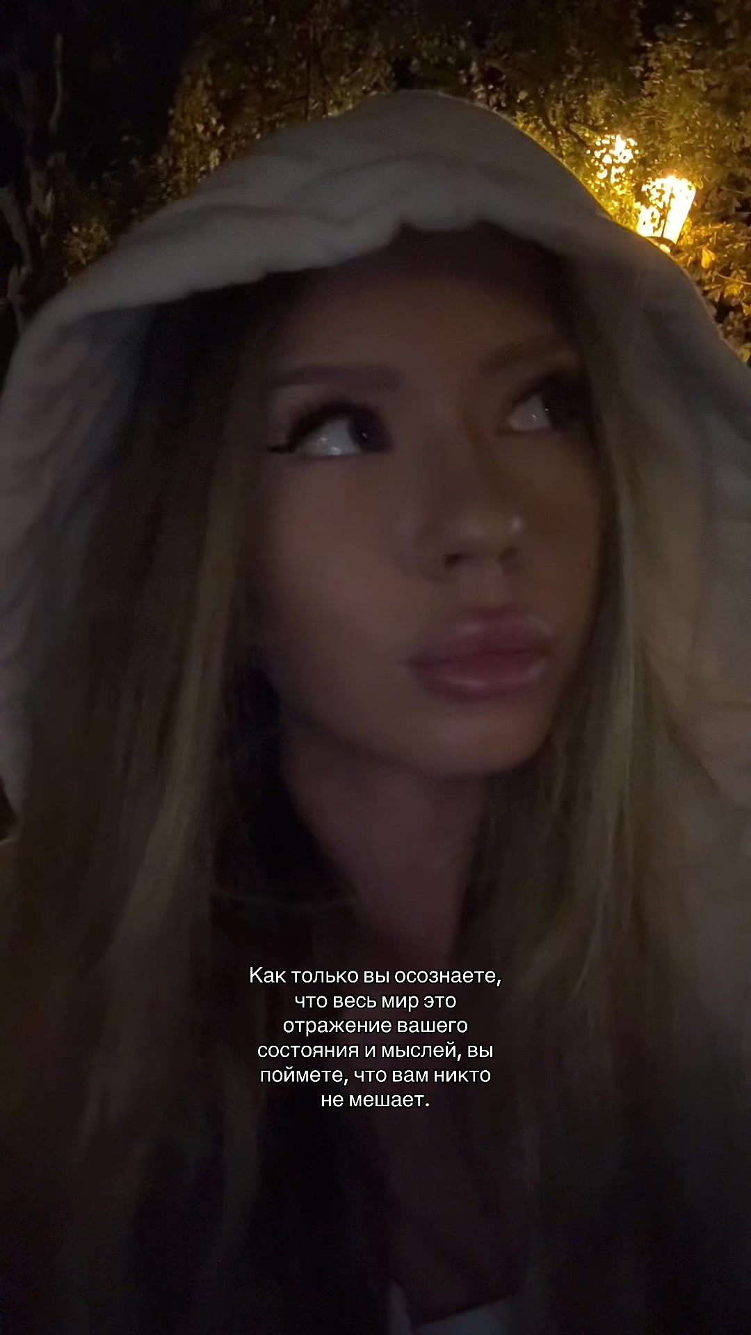 @inst: qwillop