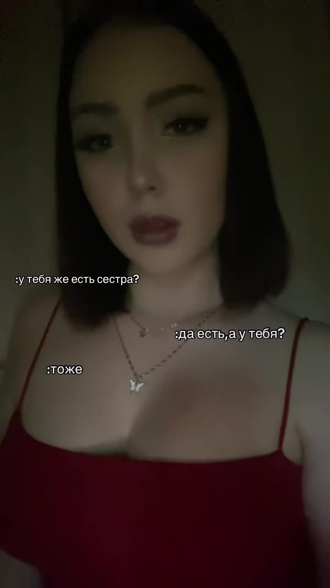 @арвишка🤍