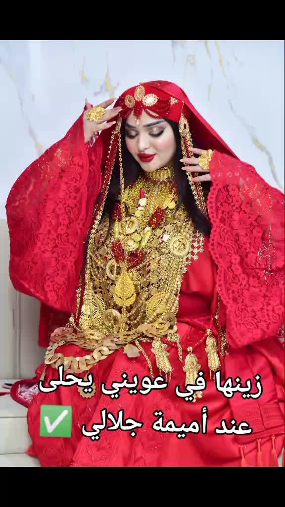 @Iss Malak