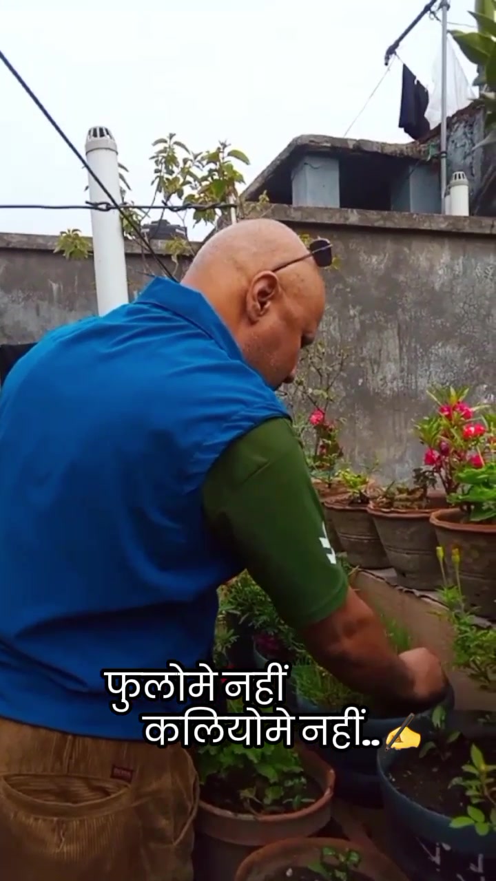 @Madan Subedi