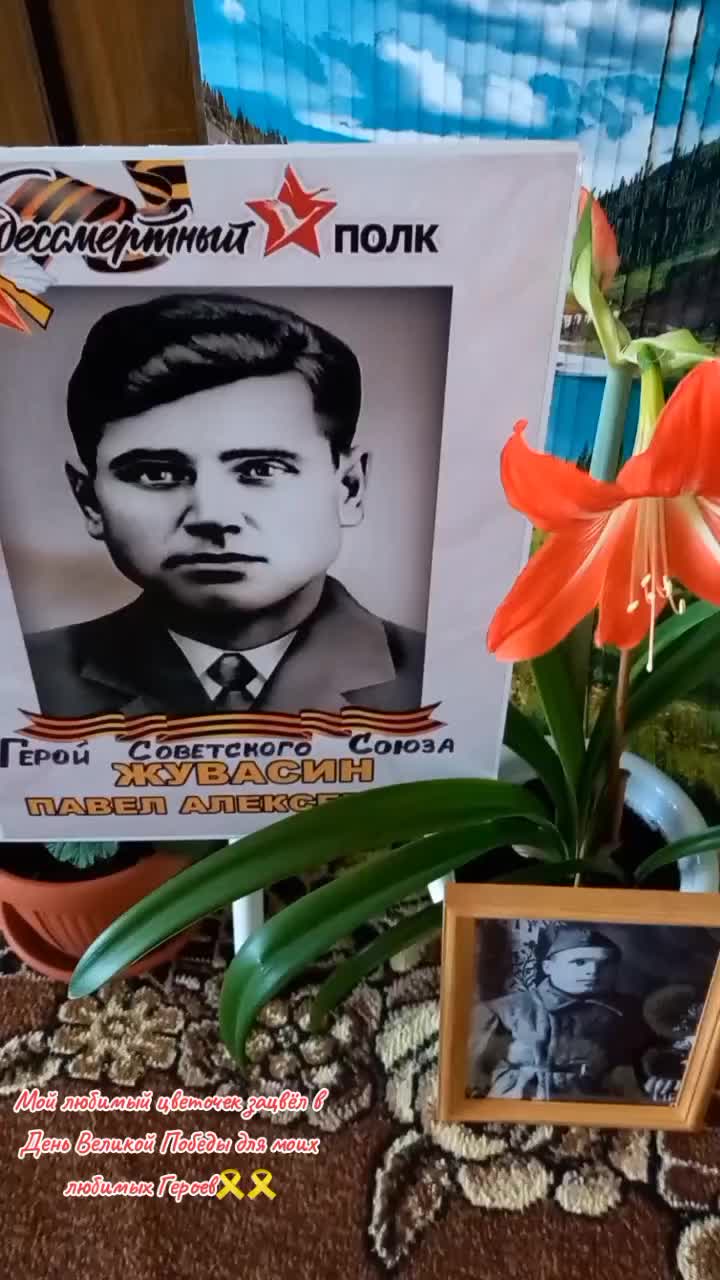 @Танюша