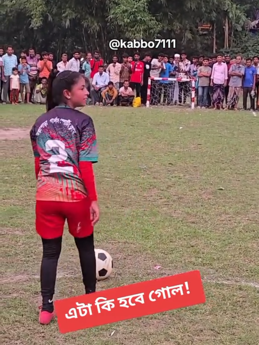 @Kabbo - কাব্য