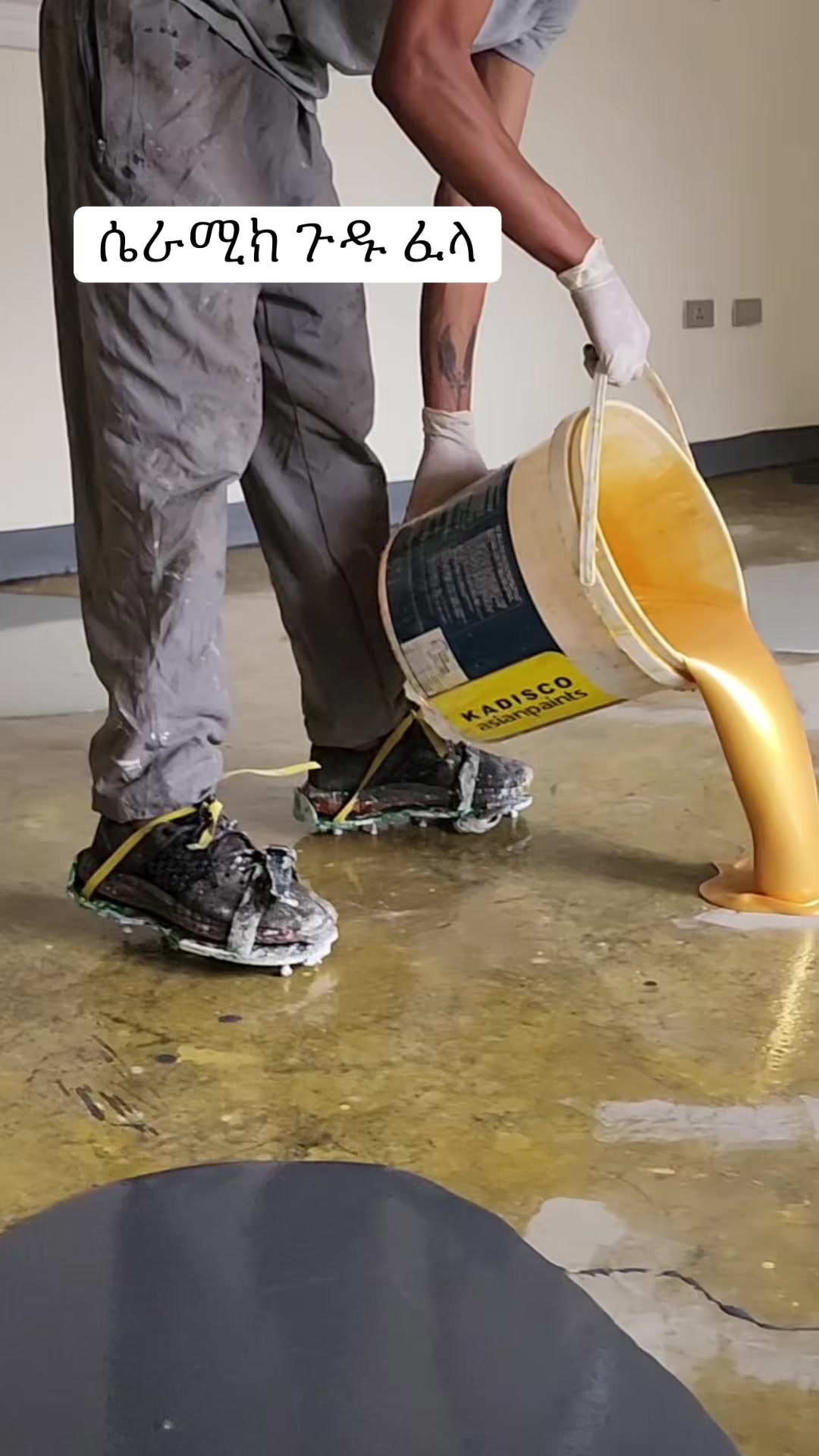 @zizu epoxy