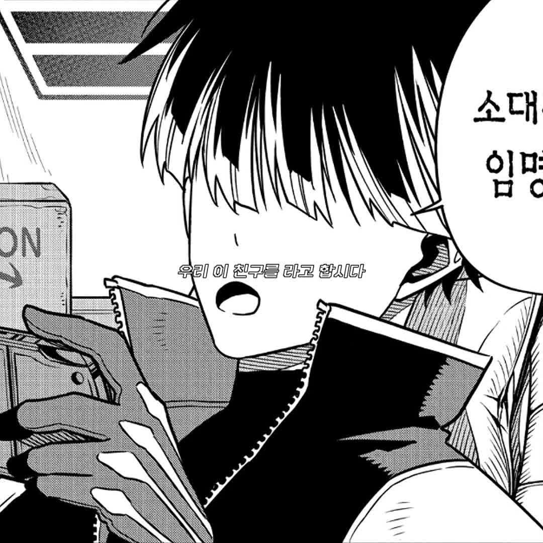 @상상에상언에상상을더해서어머깜짝야