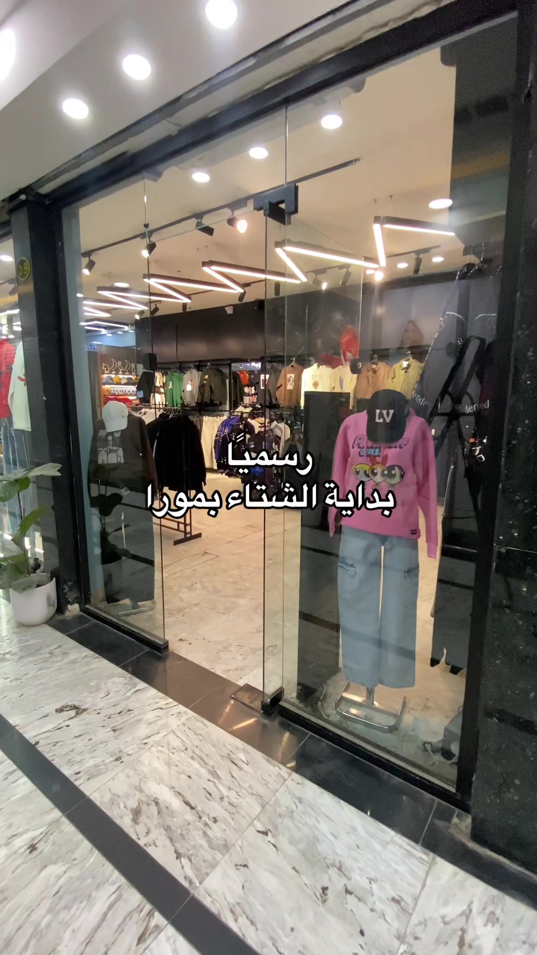 @مورا | MoRA 💙