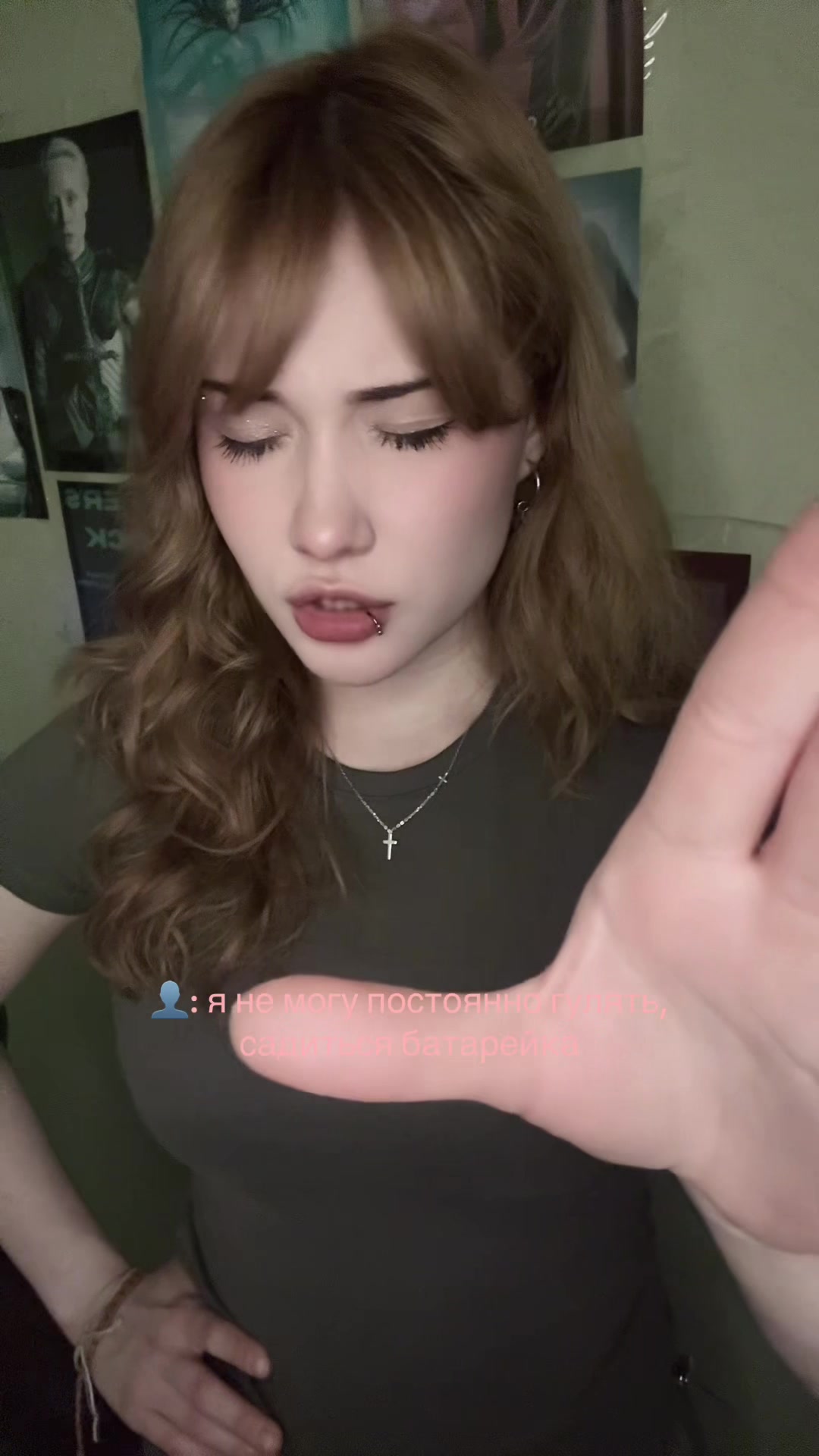 @это катя