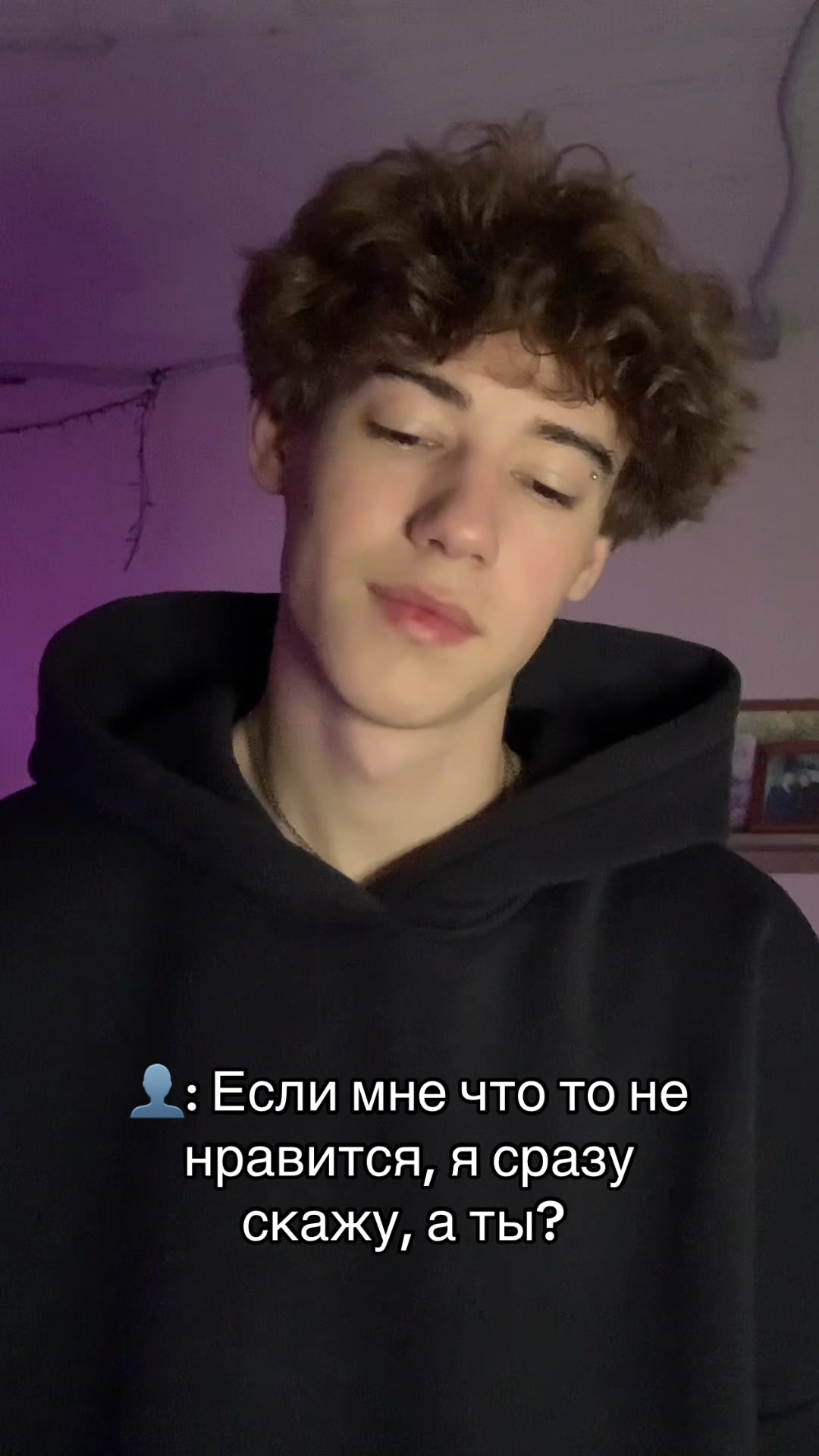 @Ros