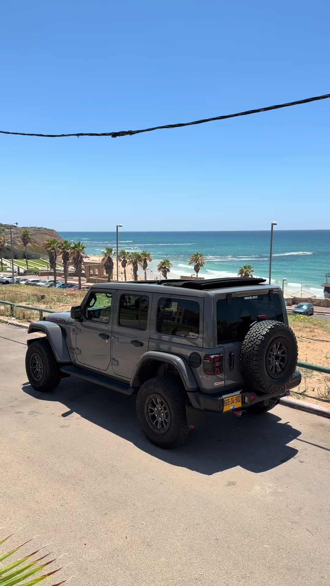 @אמיר