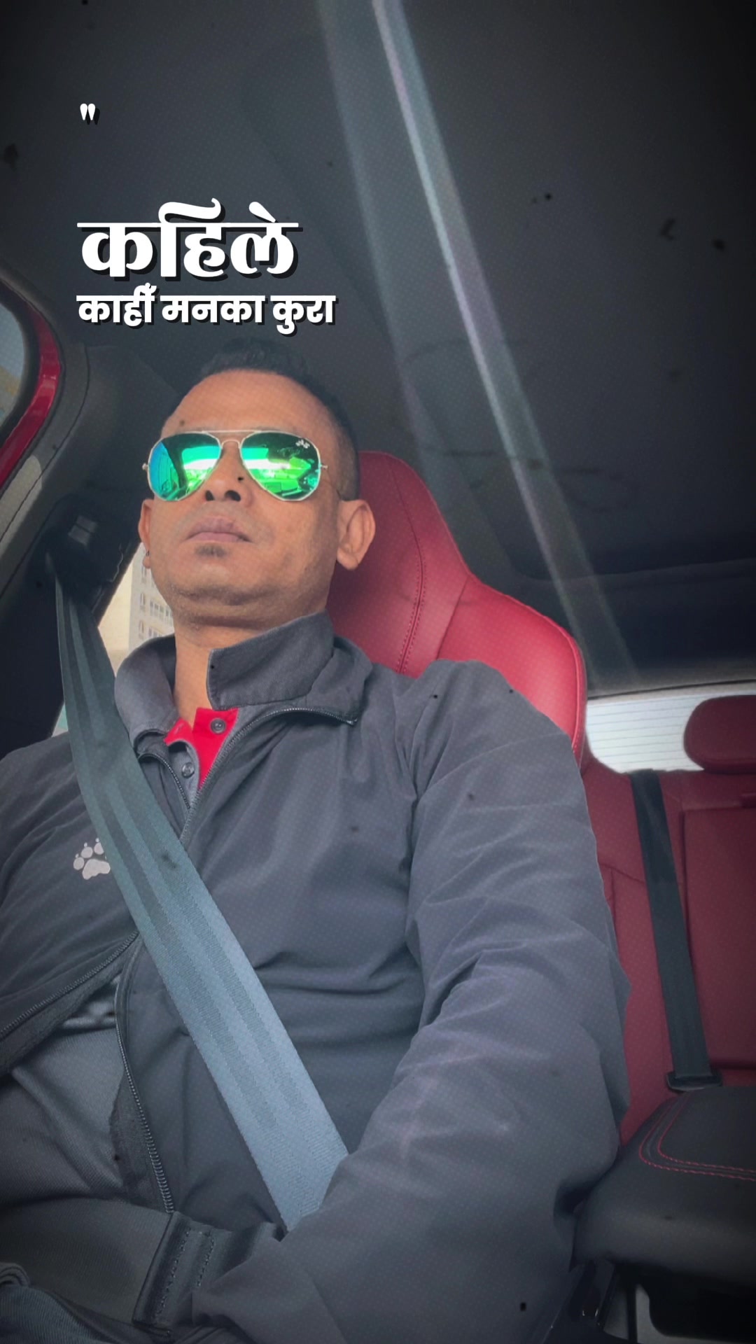 @🧿 Amit Malla 🧿