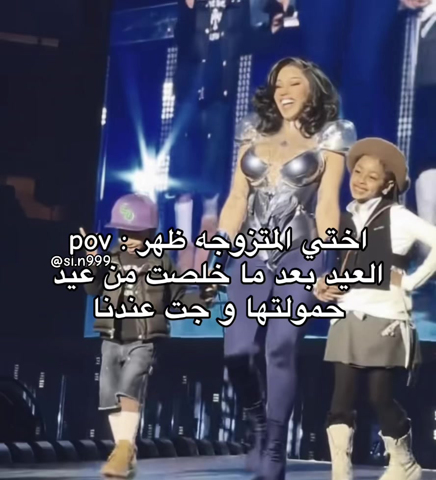 @رندا