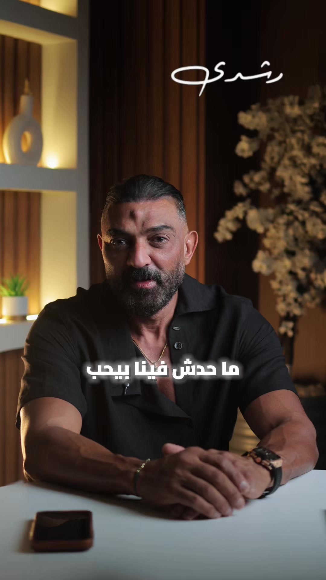@Mohamed Roshdy