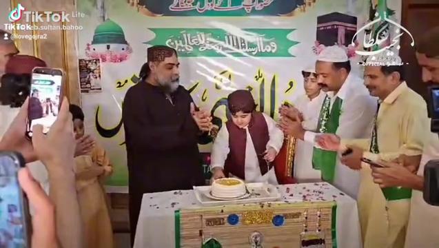 @awaisI Love💕gojra🫀💪awais
