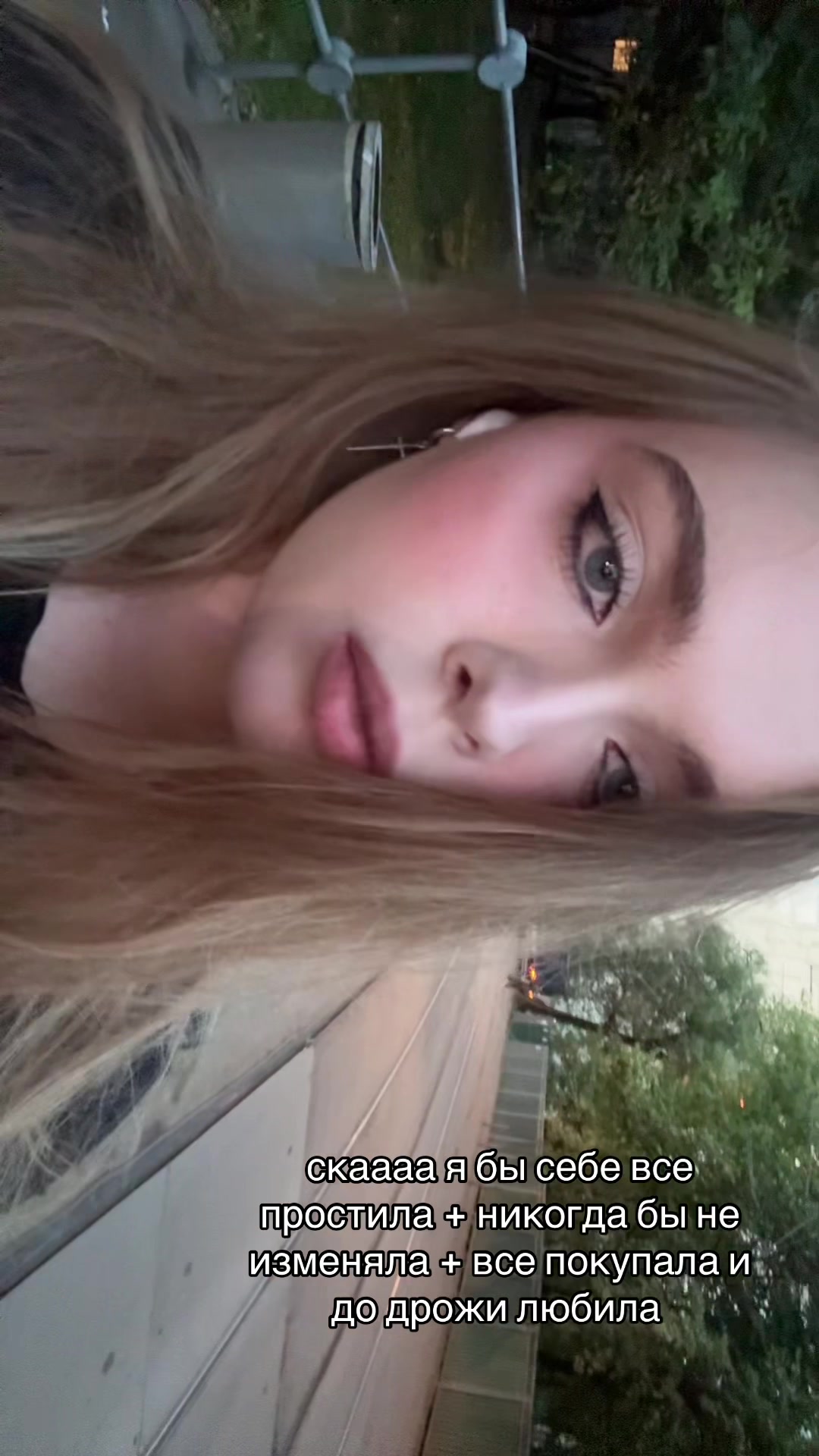 @blondiieangel