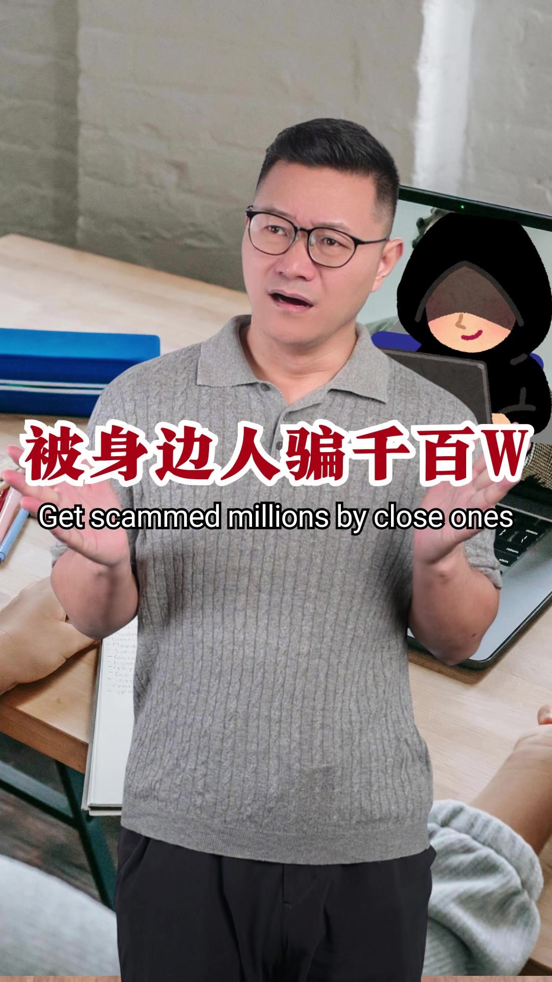 @新加坡勇哥