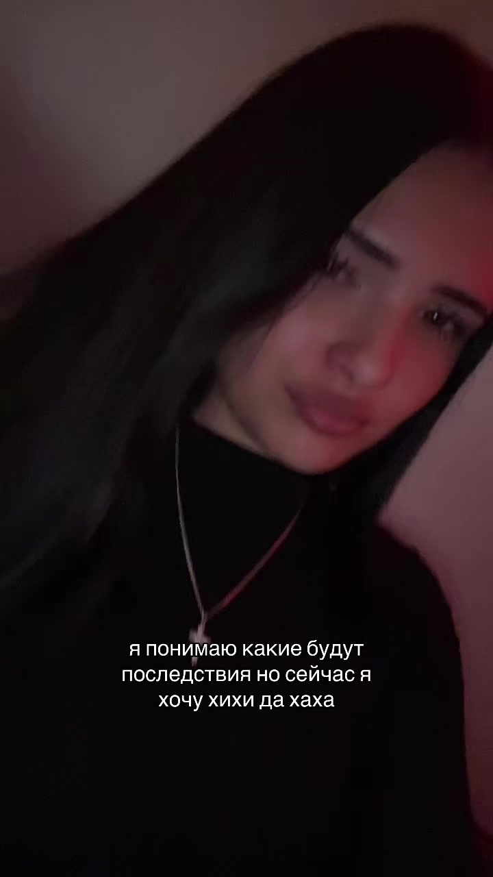 @sergeevna