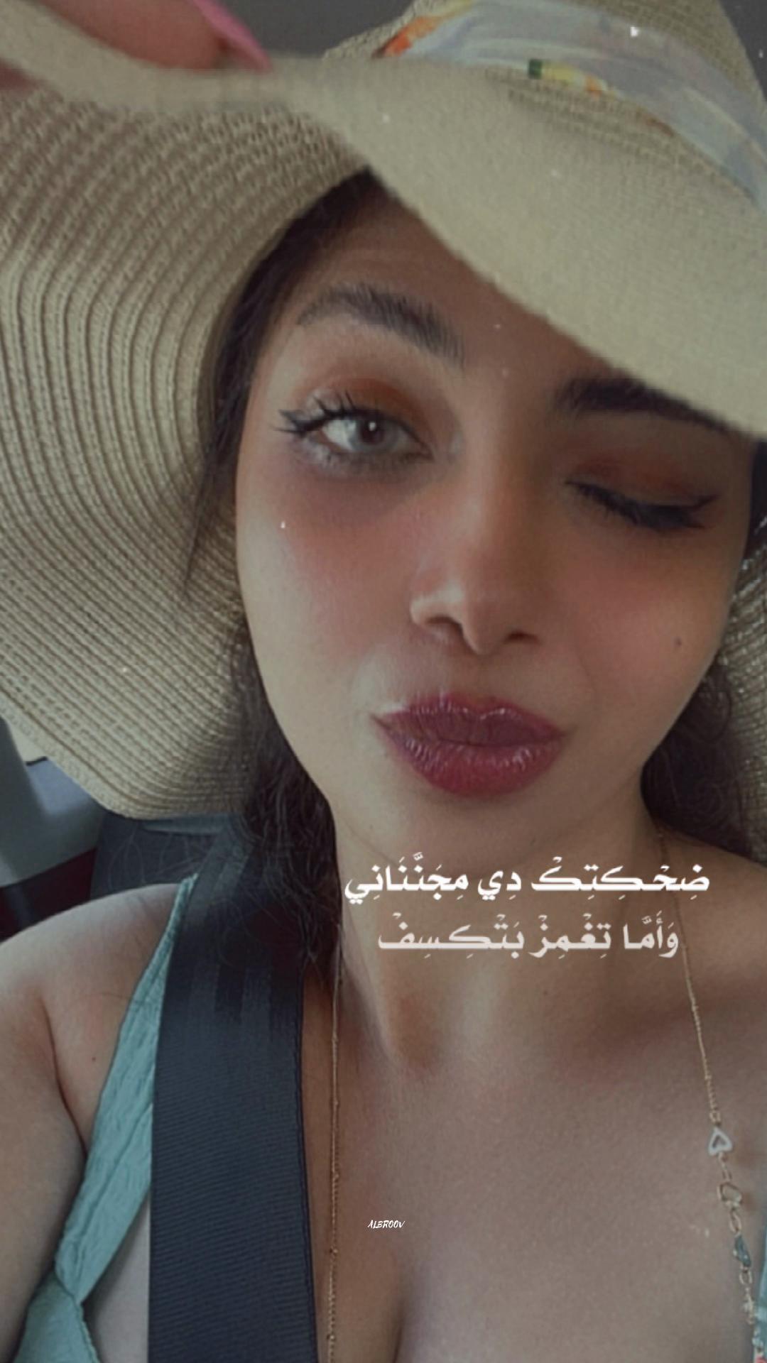 @Hanof_alanee 🇸🇪🇸🇾