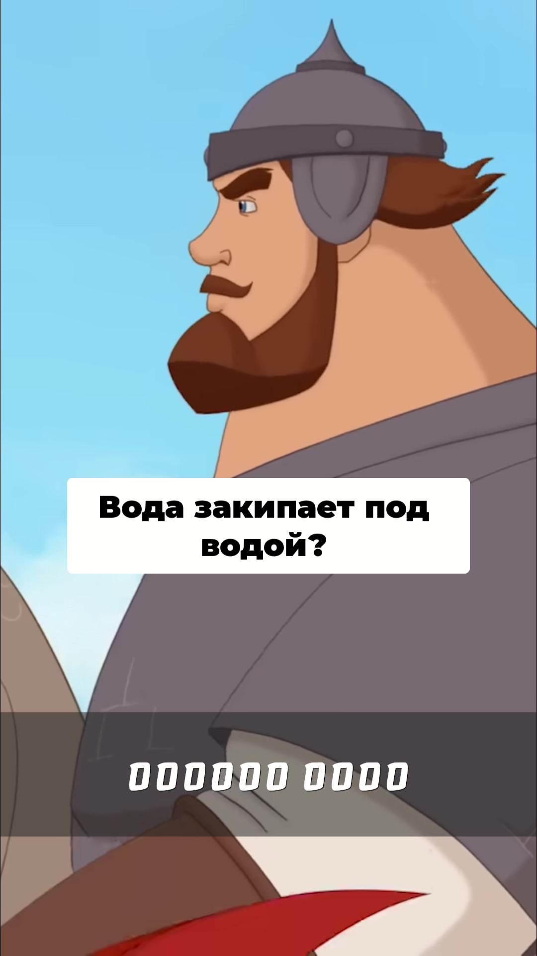 @Мультики для 👫