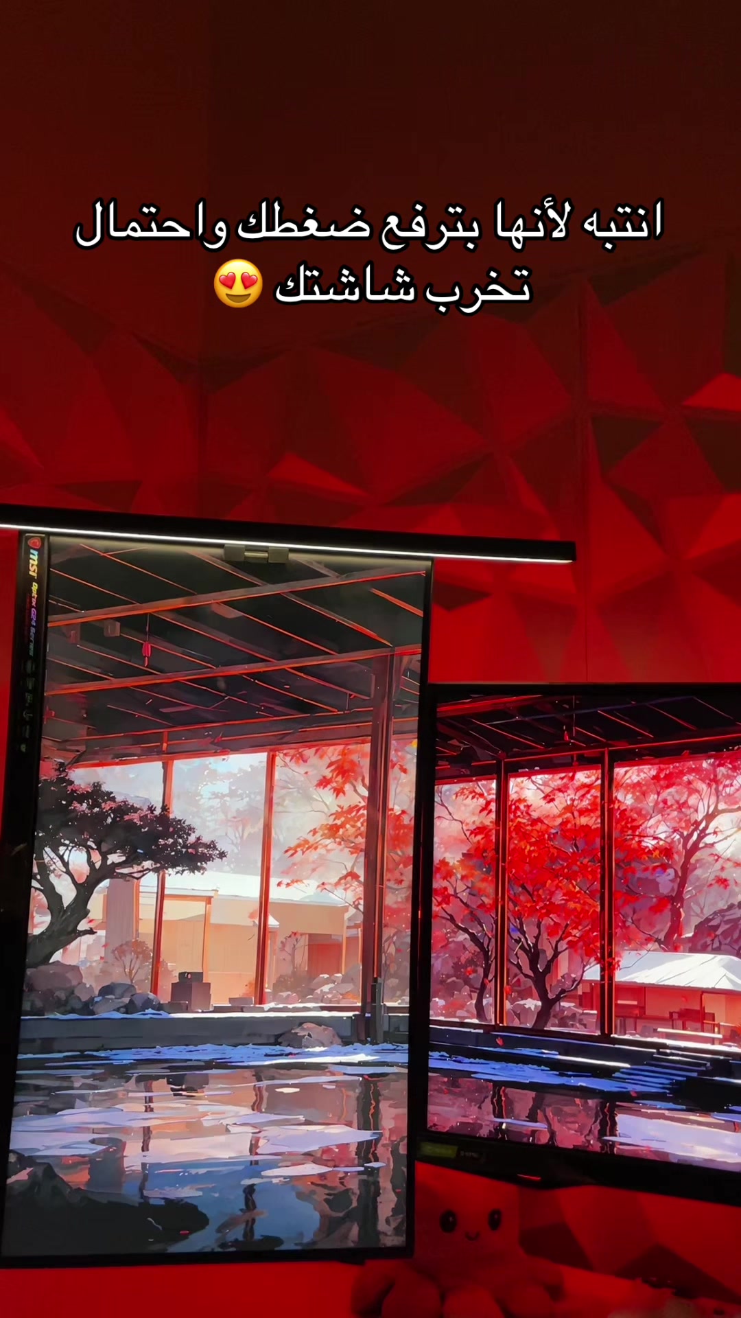 @ABDULLAH 👨🏻&zwj;💻