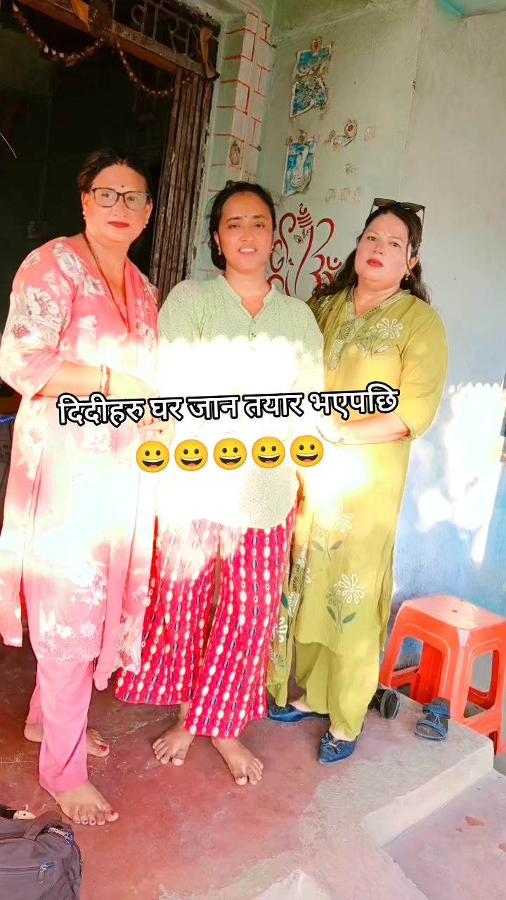 @Sabina Paudel Dhakal