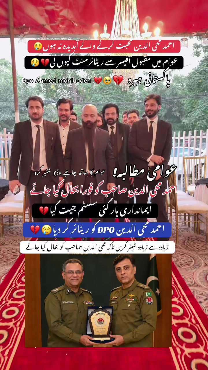 @Ansar Rasheed Advocate