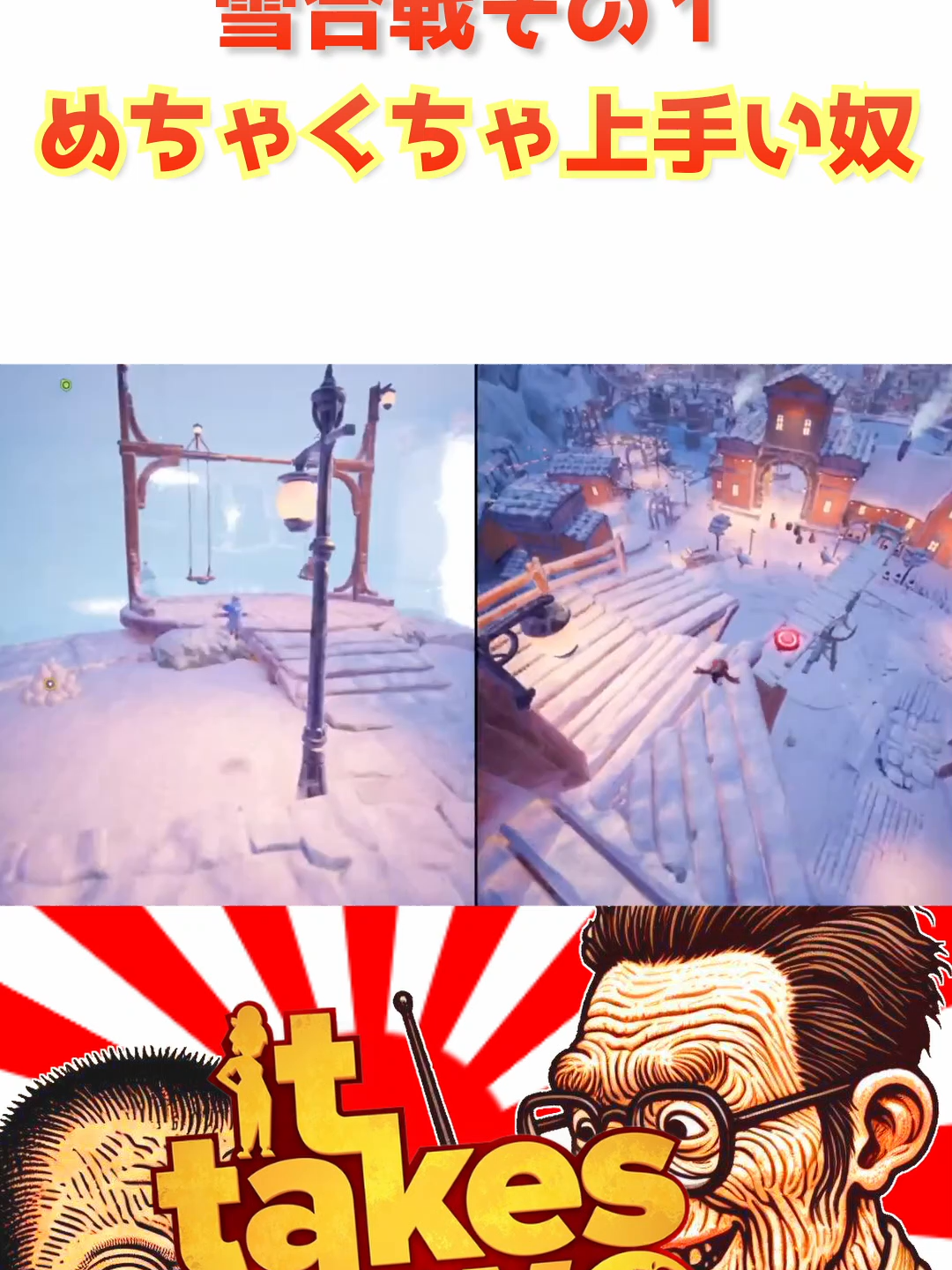@WOSSE / うぉっせ