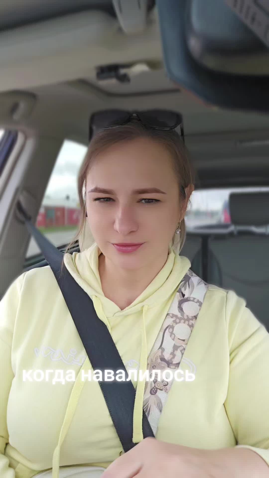 @Hanna Taxi Krak&oacute;w