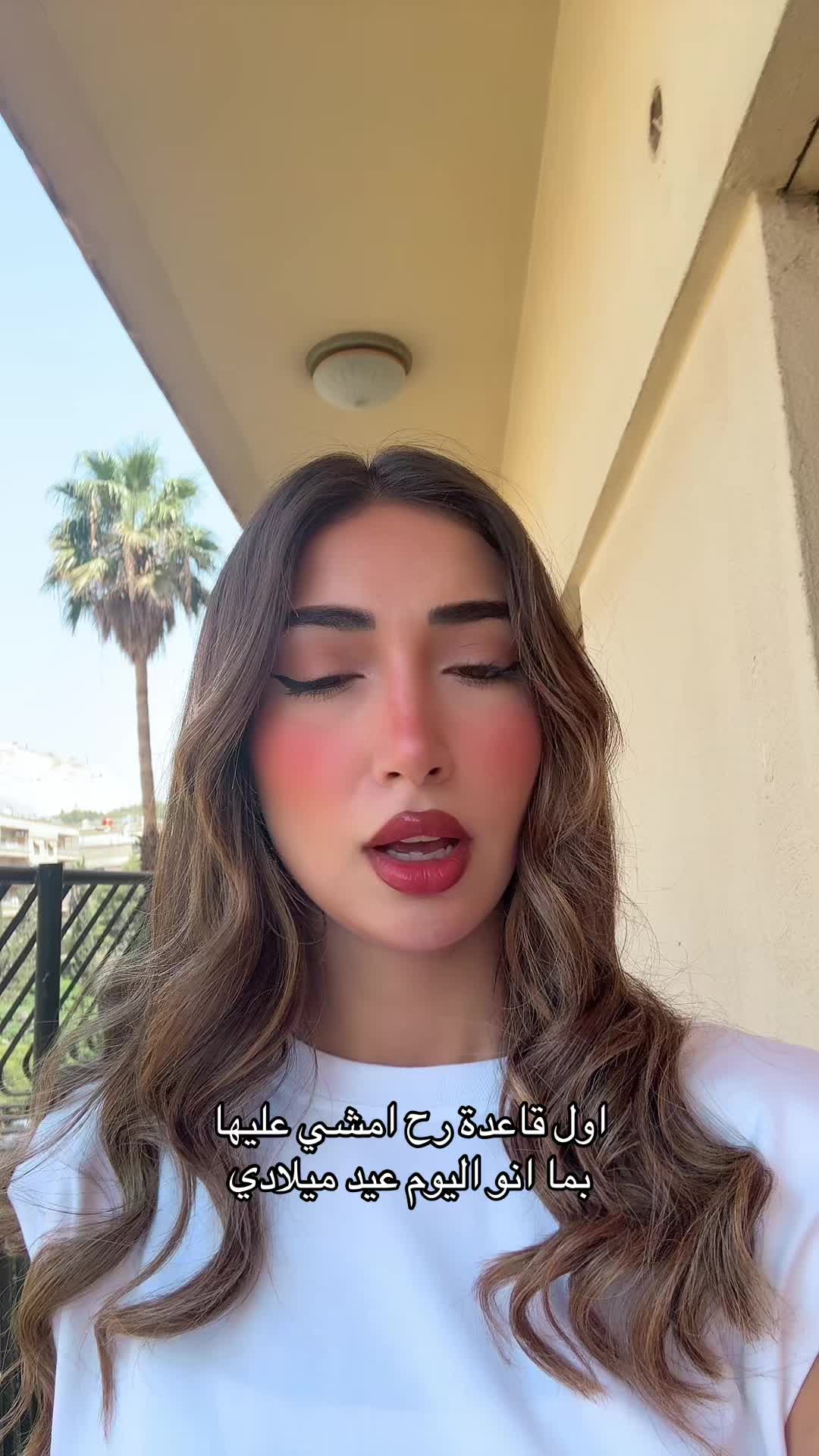 @Rghd رغد 🪬
