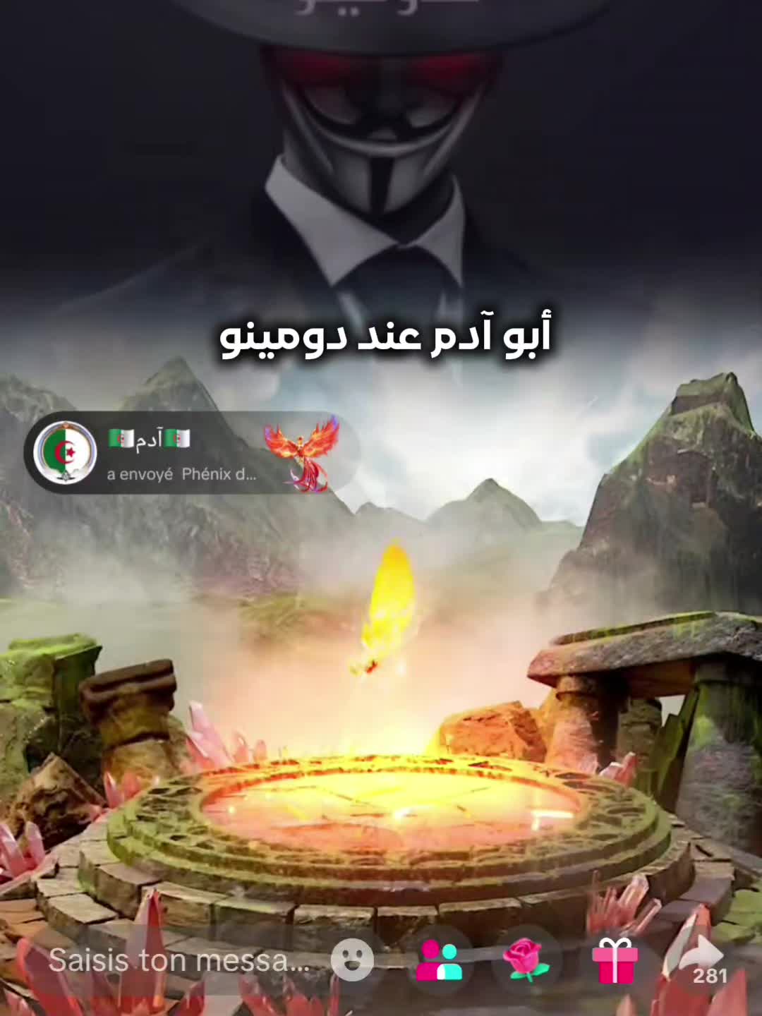 @Dika | ديكا