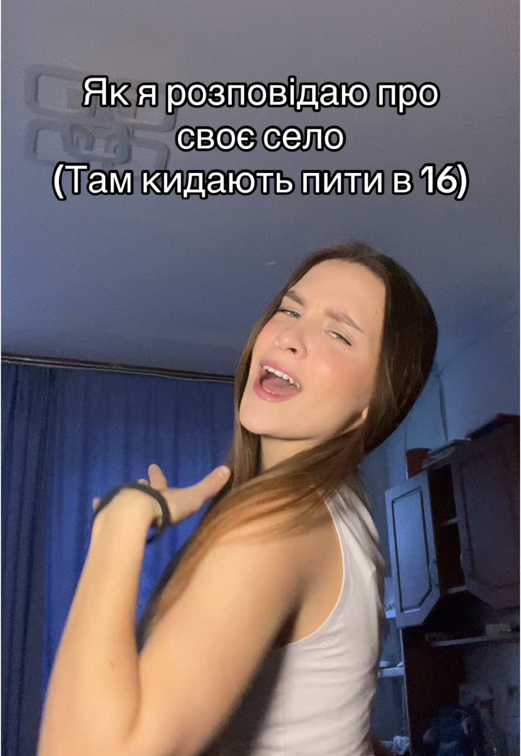 @Дуська😁