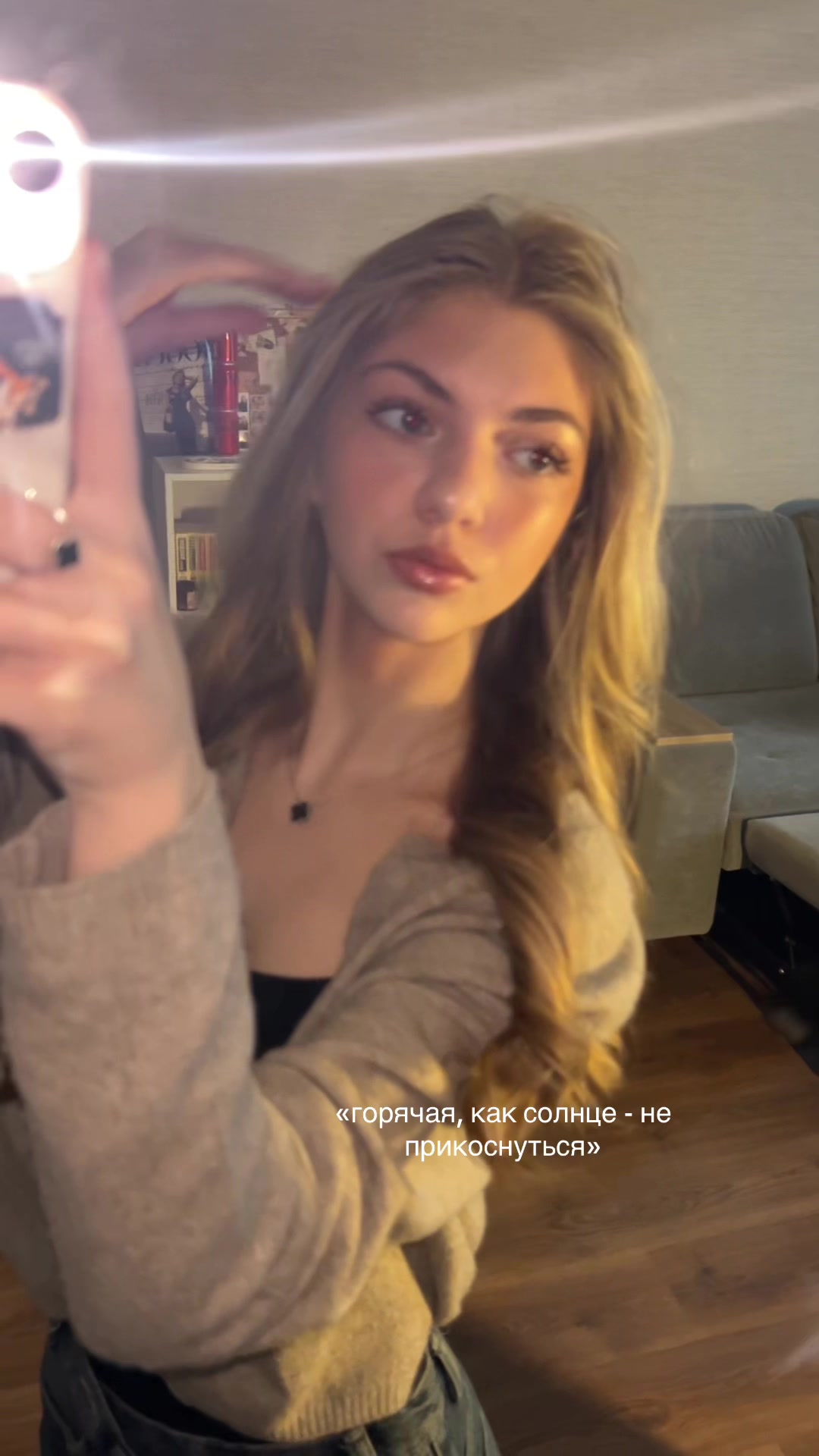 @anya