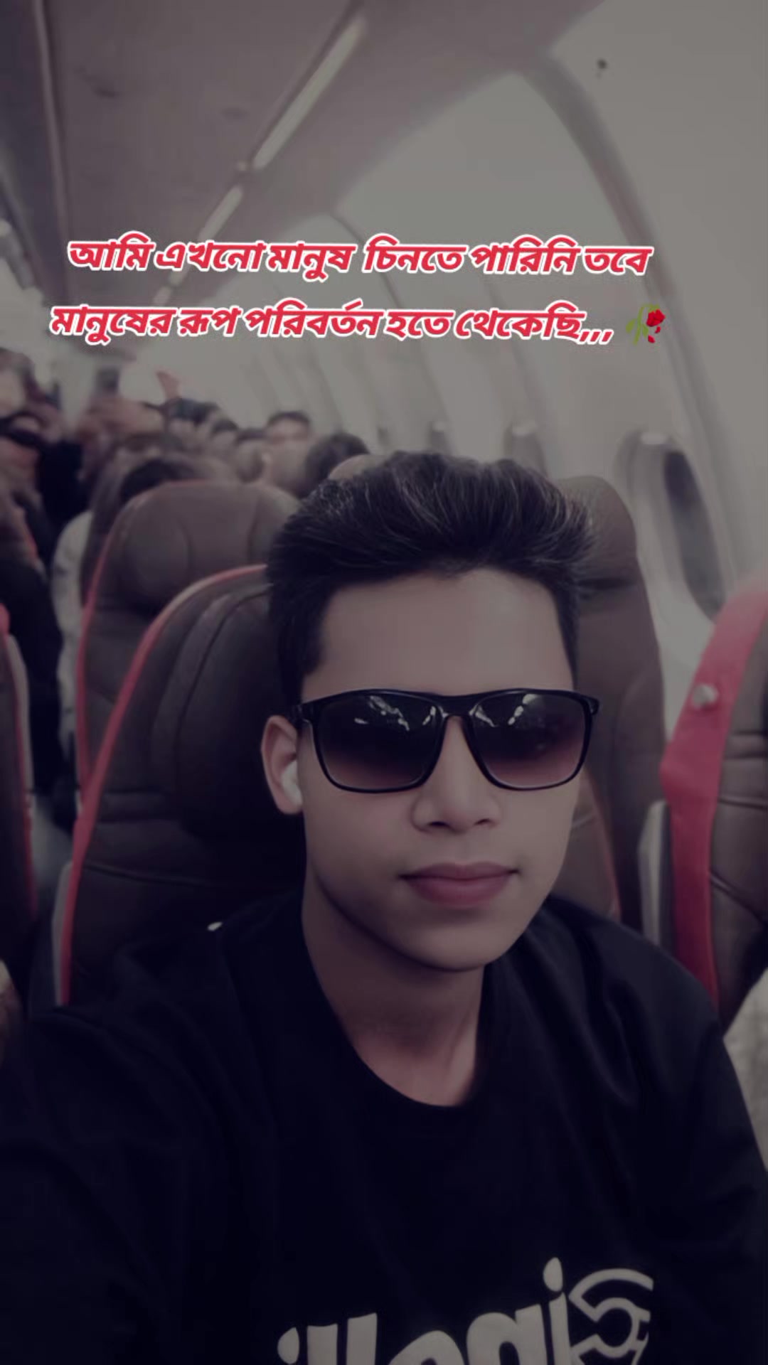 @@Md Sami ๐ฅฐ๐ฅฐ
