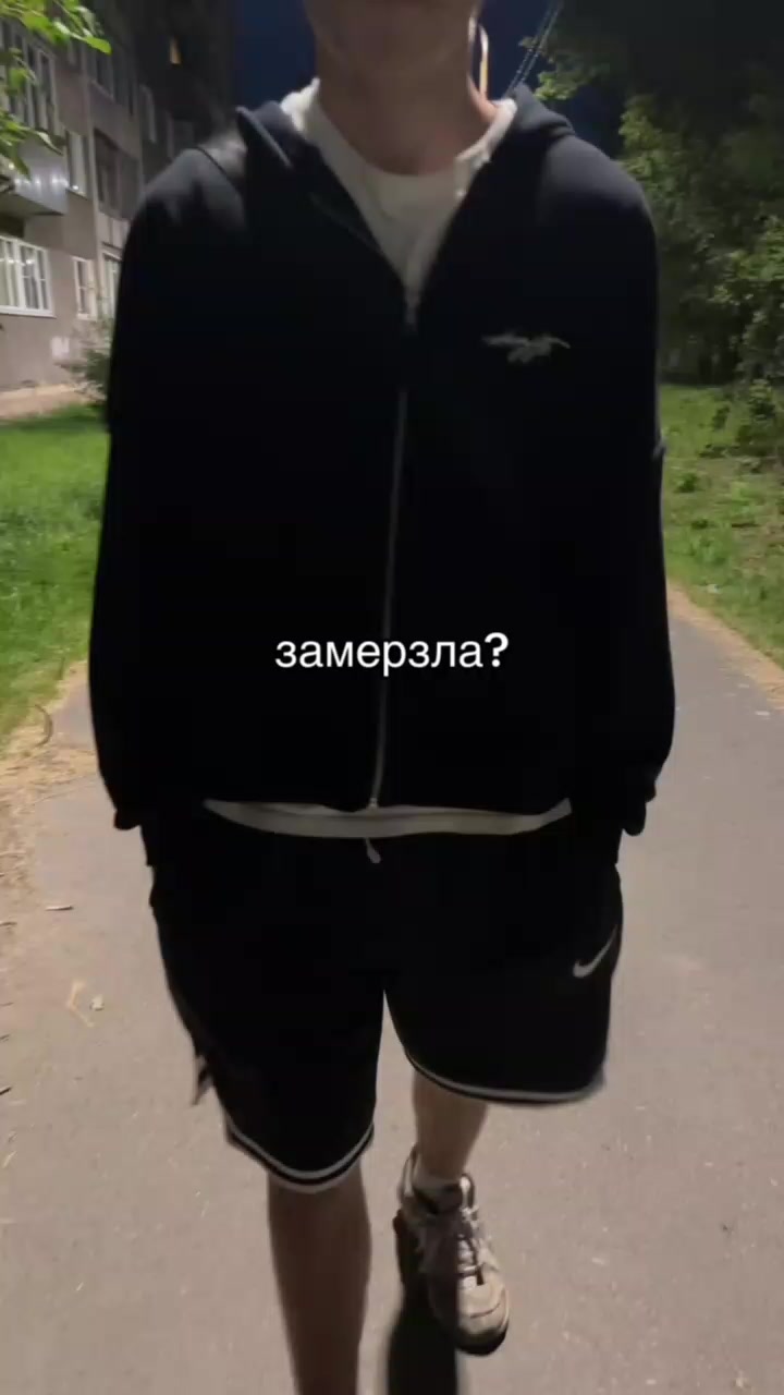 @тгк:нормис🫨