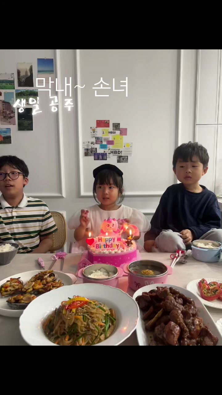 @백조 ~고상하고 우아하게 살자 ❤️ (김교흠)