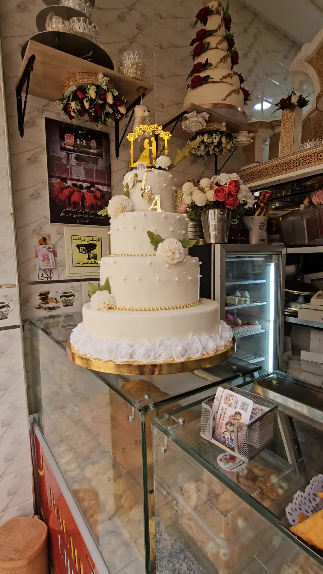 @Rachid Chef