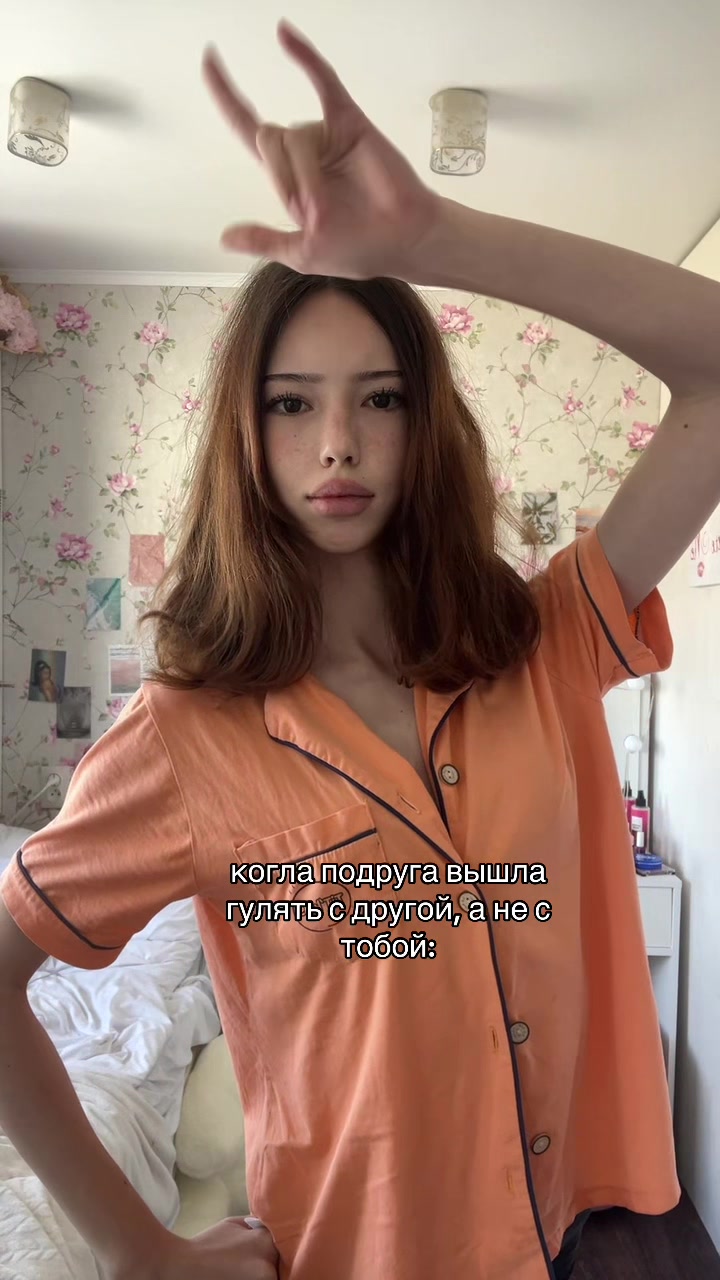 @таечкаа