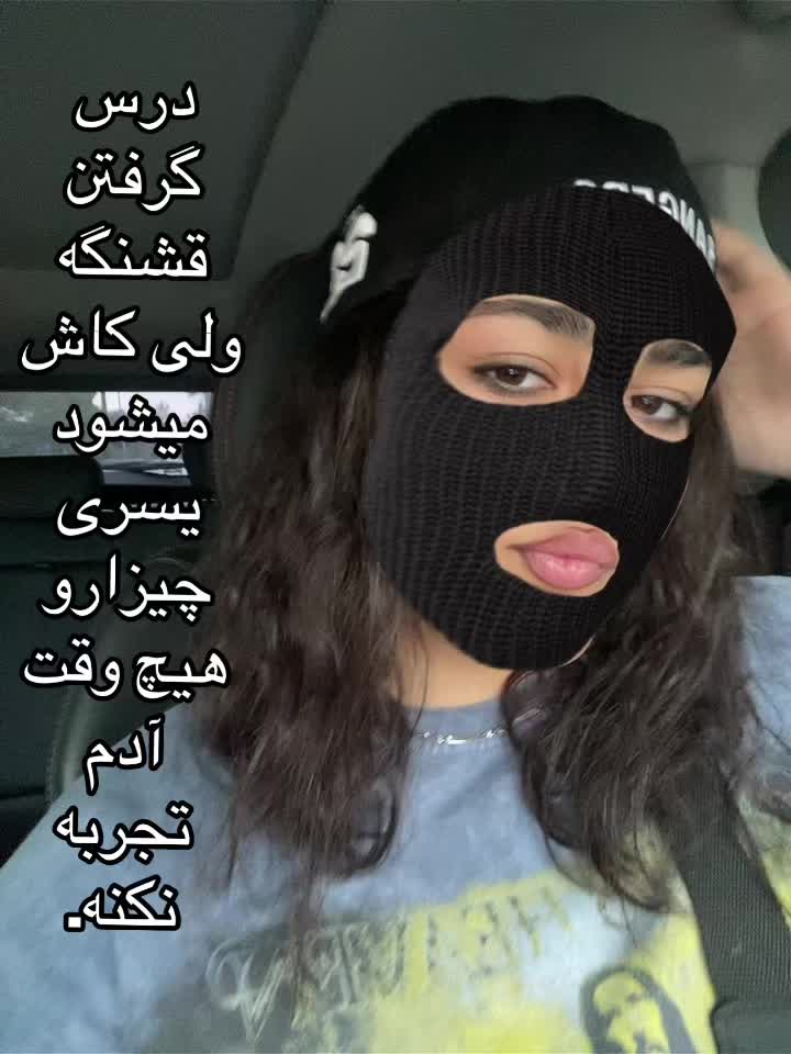 @rirospider
