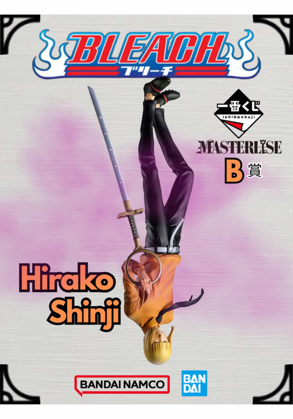 @Shinigami Collector
