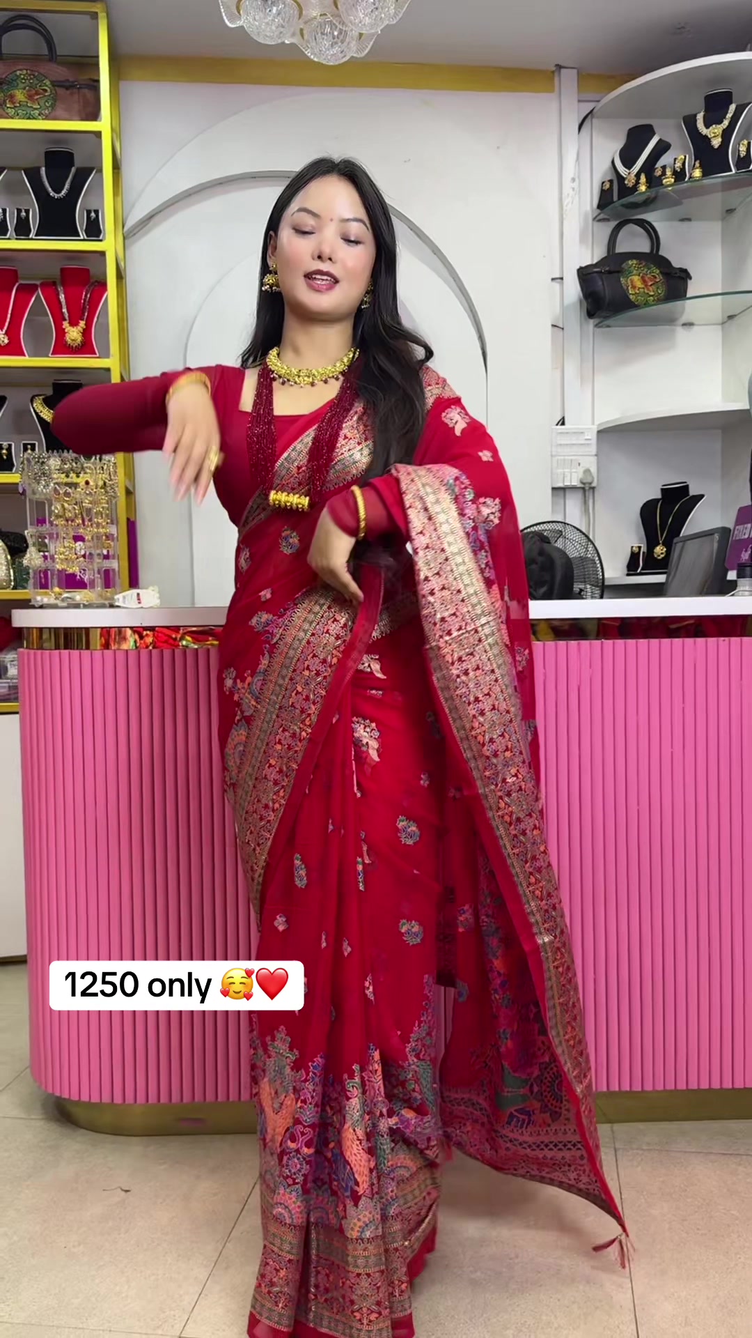 @Rashree Design
