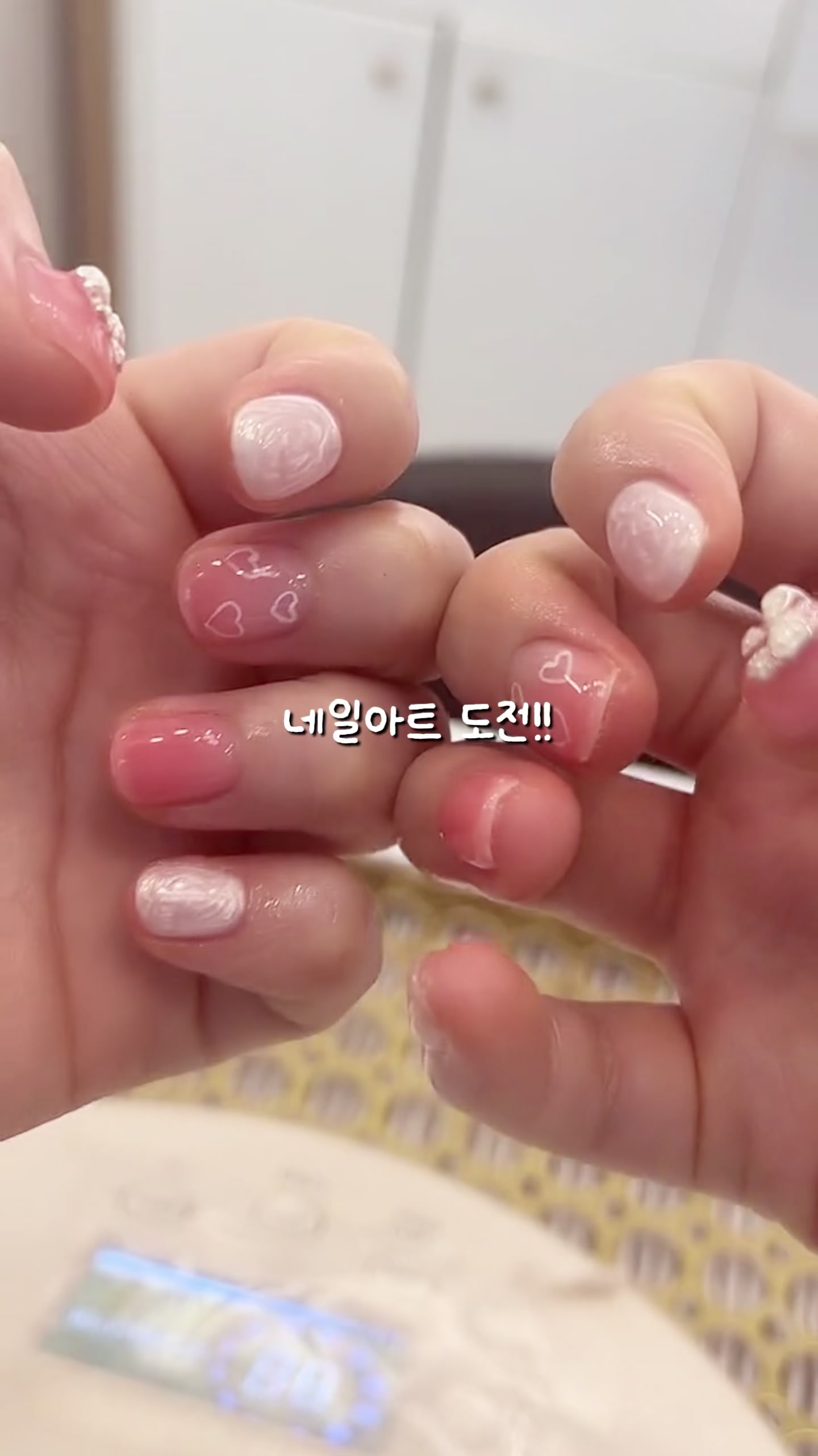 @쏭아로그