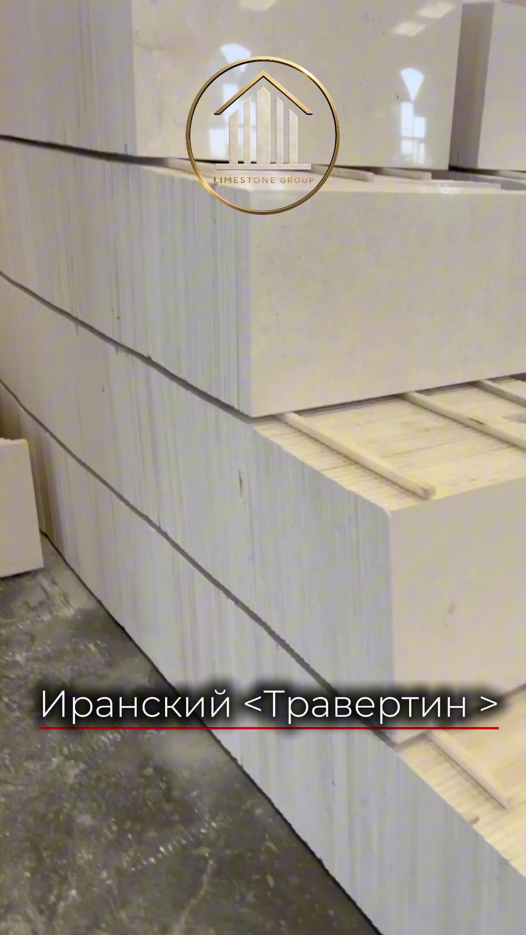 @limestone_group