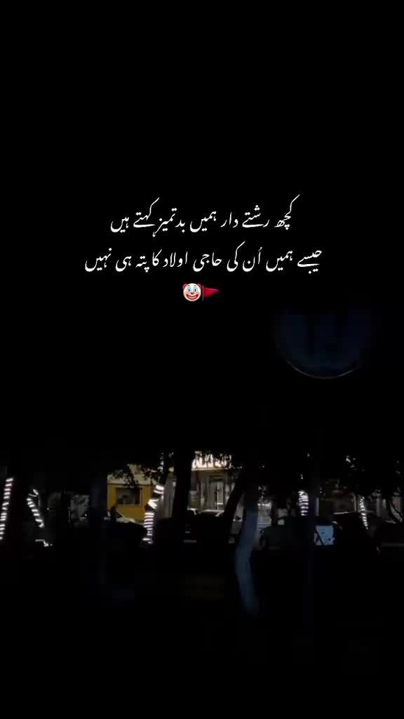 @Ladla bhai