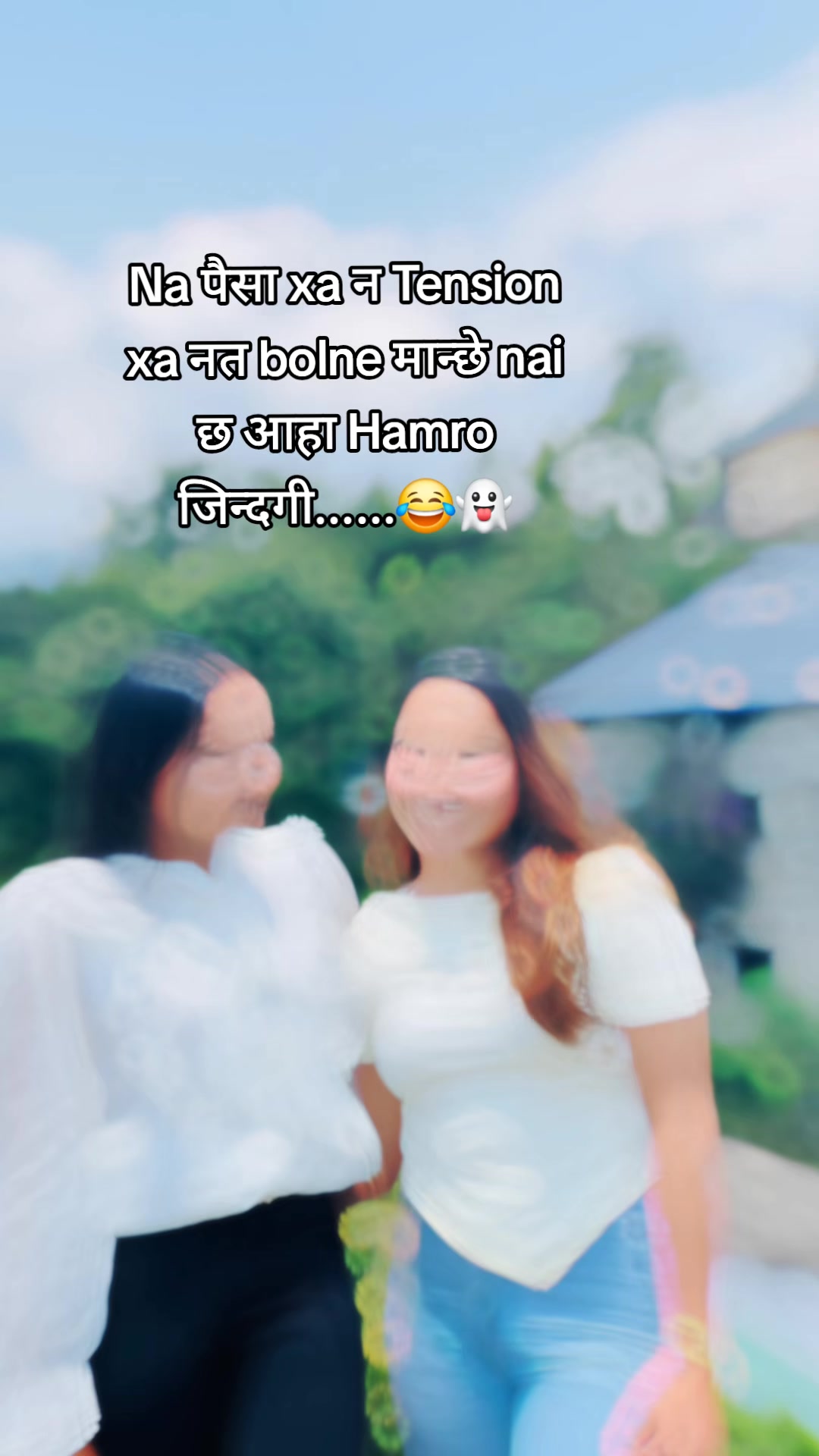 @प्रतिमा subedi🙋&zwj;♀️