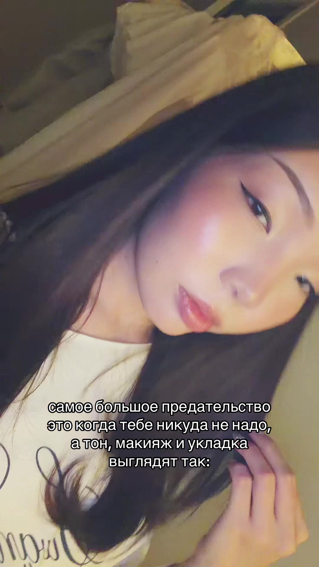 @camila ✦ ⠂⠂୨୧