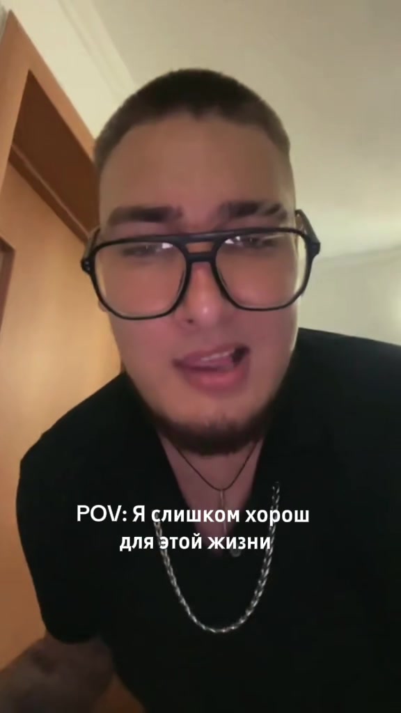 @psixbol’noy